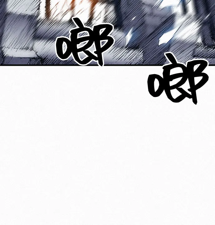 [第44话] 枷锁 第77页