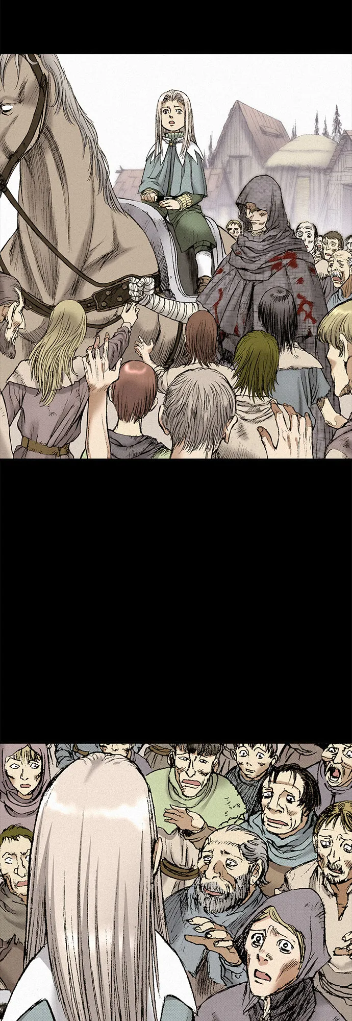[第45话] 牲畜之罪 第13页