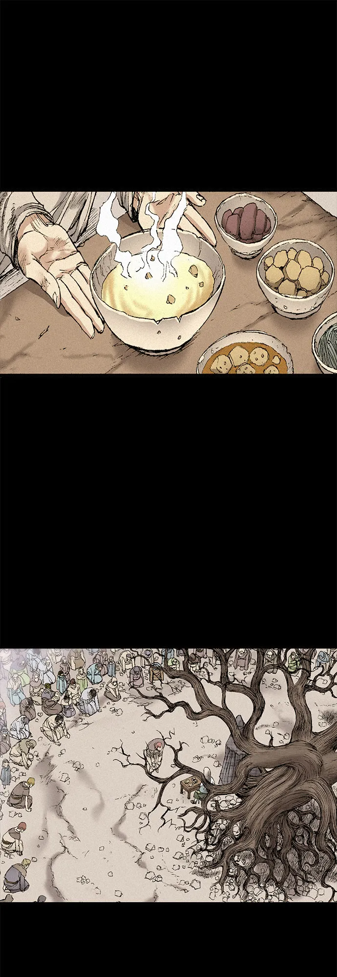 [第45话] 牲畜之罪 第16页
