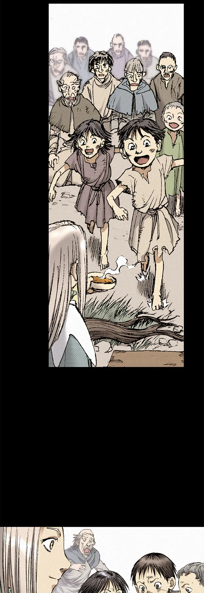 [第45话] 牲畜之罪 第22页