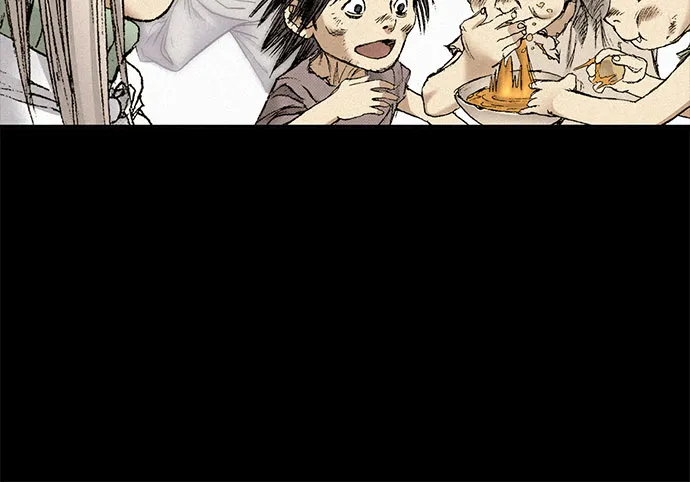 [第45话] 牲畜之罪 第23页