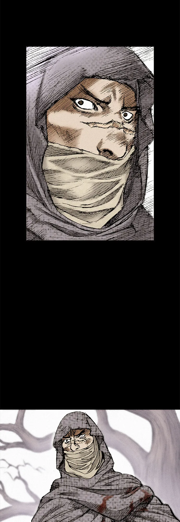 [第45话] 牲畜之罪 第26页