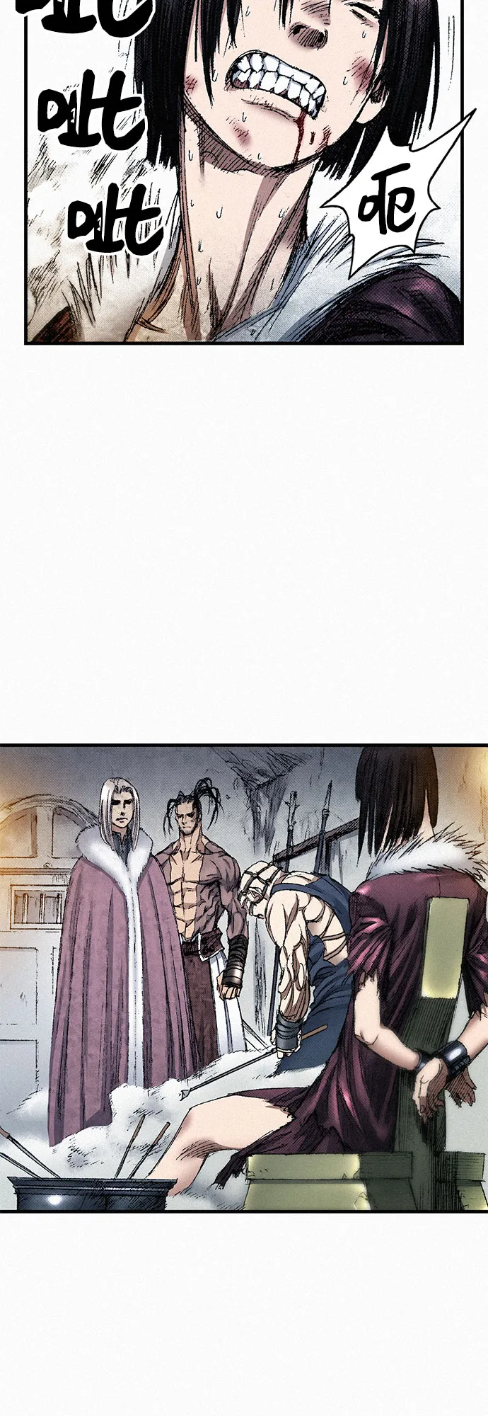 [第45话] 牲畜之罪 第68页