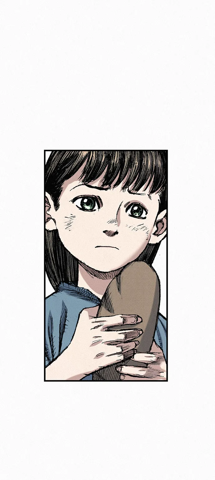 [第47话] 反王血 第8页