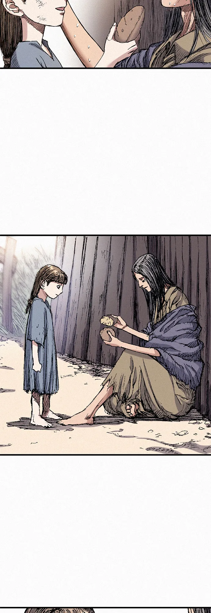 [第47话] 反王血 第10页
