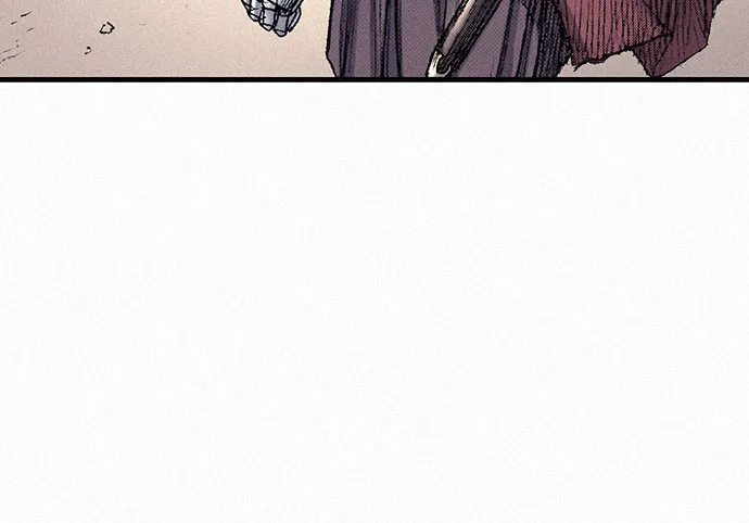 [第47话] 反王血 第25页