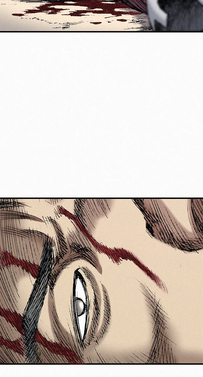 [第47话] 反王血 第74页