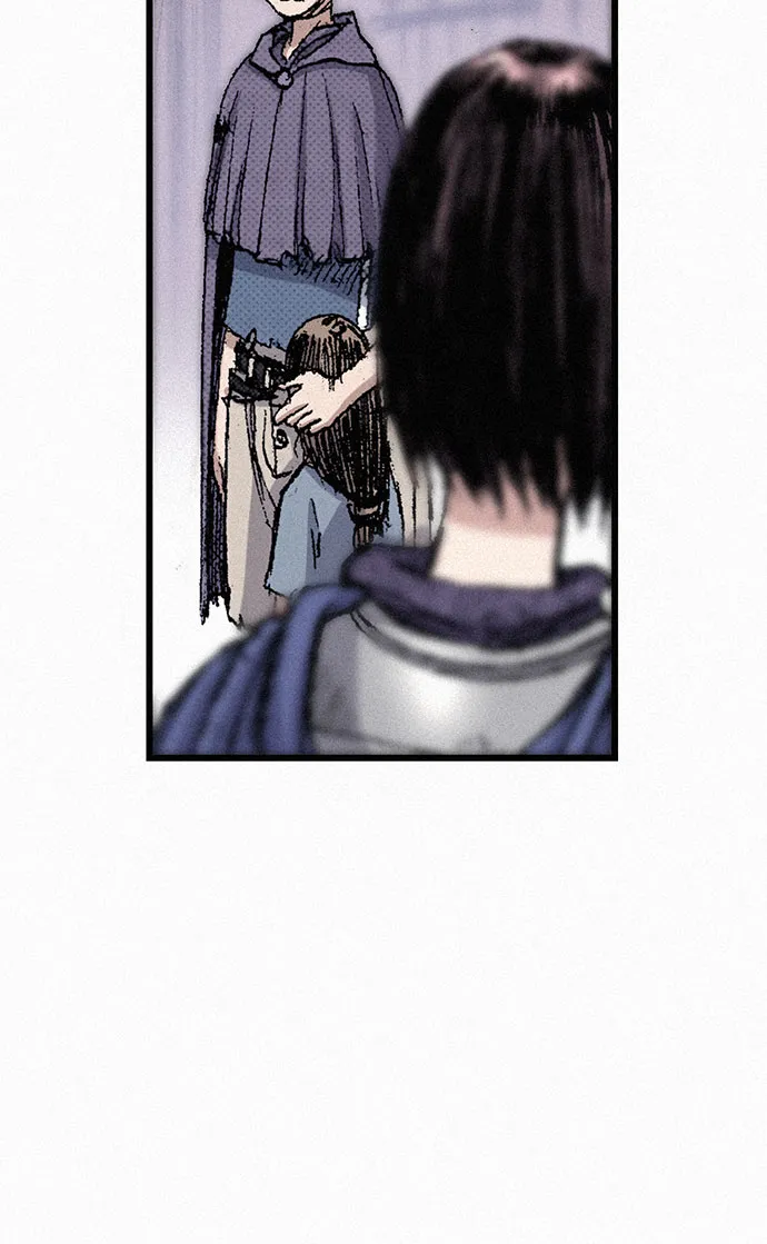 [第47话] 反王血 第82页