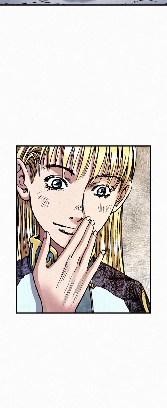 [第48话] 没落的战士族 第25页
