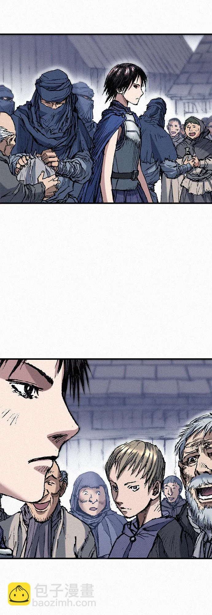 [第48话] 没落的战士族 第77页