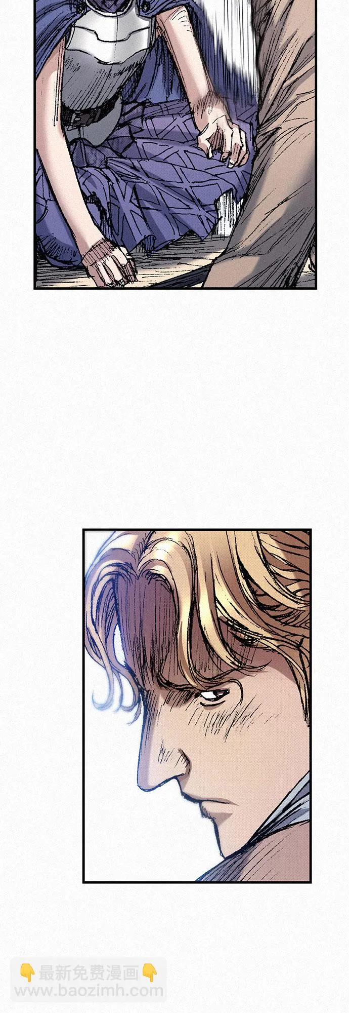 [第48话] 没落的战士族 第88页