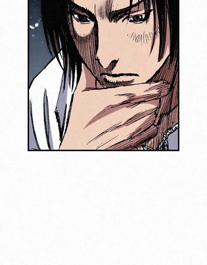 [第48话] 没落的战士族 第98页