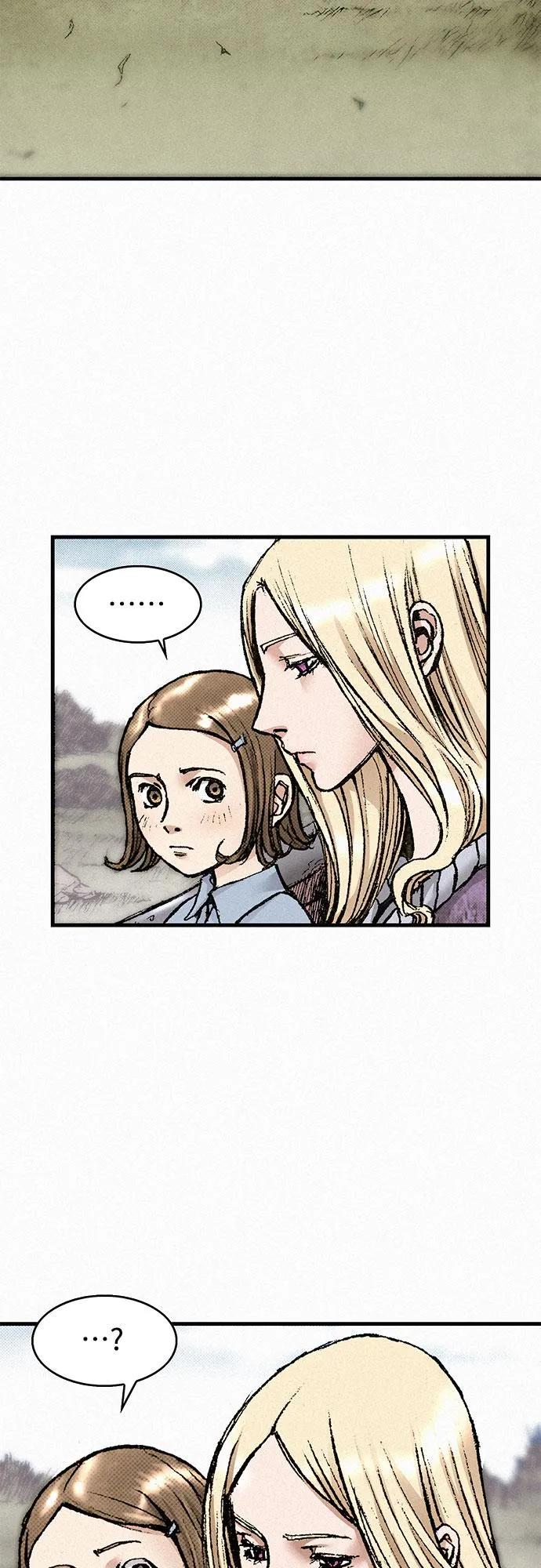 [第50话] 听从各自的命运 第2页