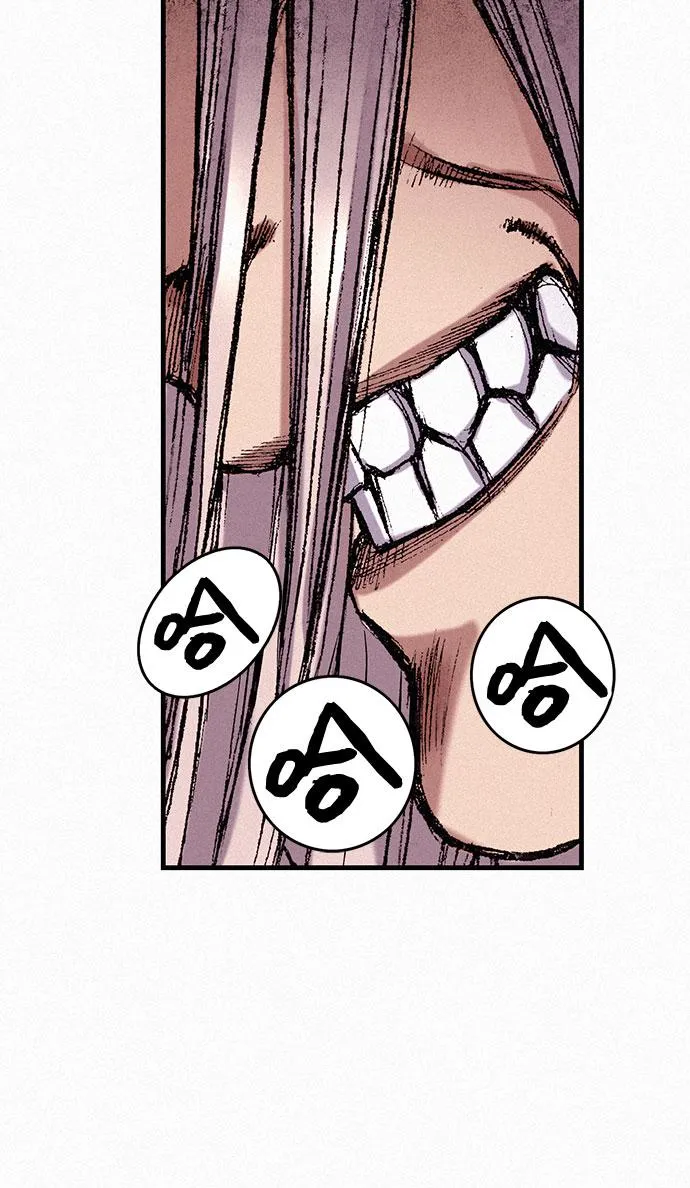 [第51话] 秘密根据地 第33页