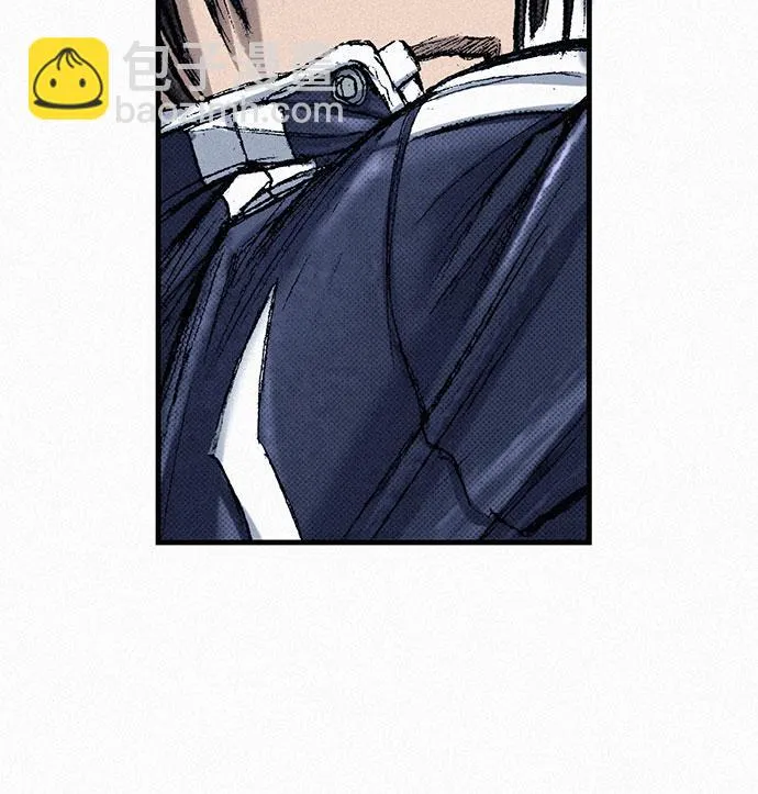 [第51话] 秘密根据地 第53页