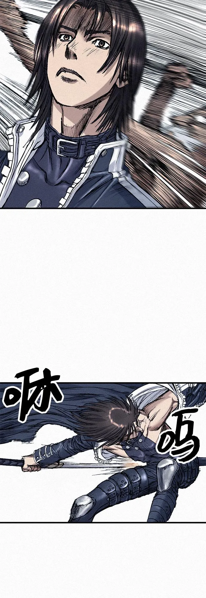 [第51话] 秘密根据地 第60页