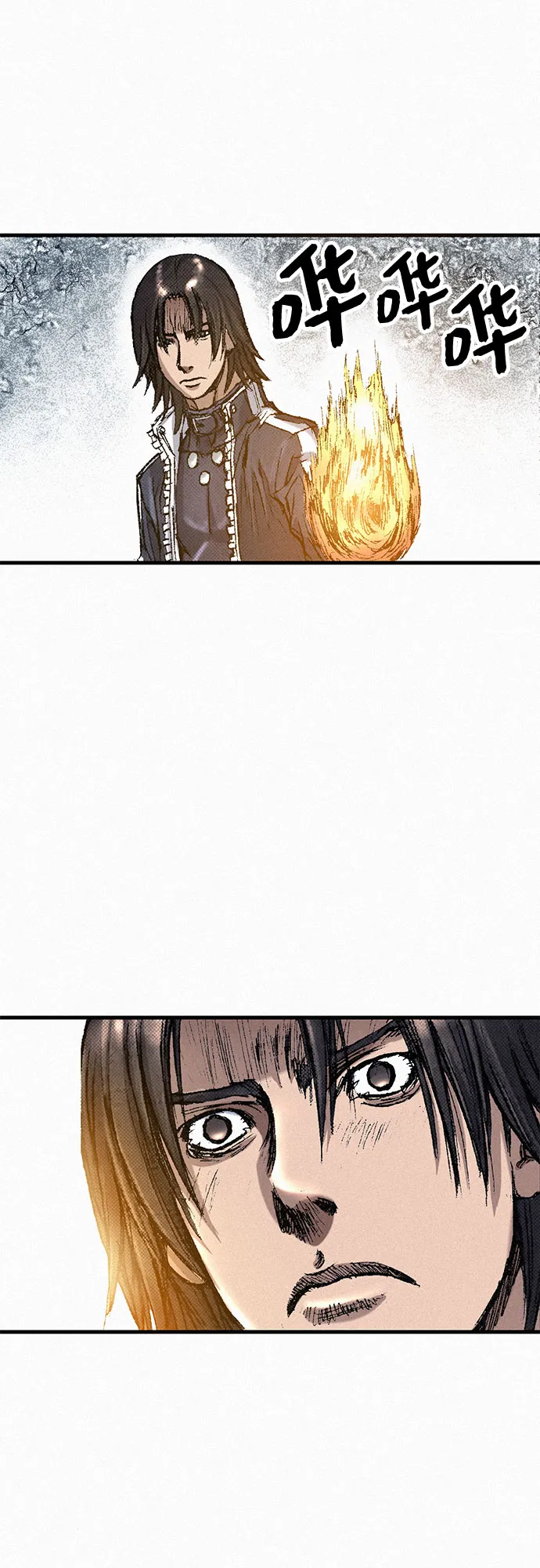 [第51话] 秘密根据地 第63页