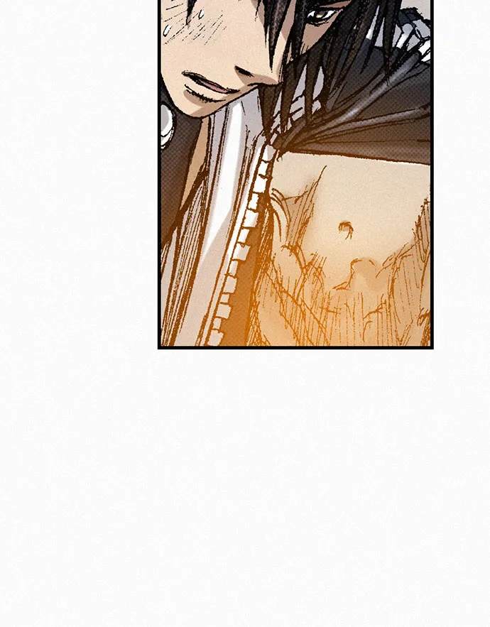 [第51话] 秘密根据地 第75页