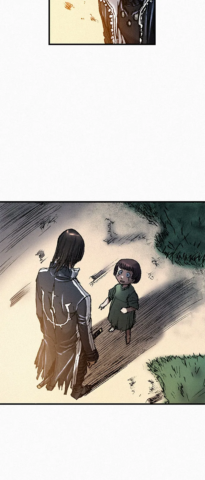 [第52话] 河伯族村子 第17页