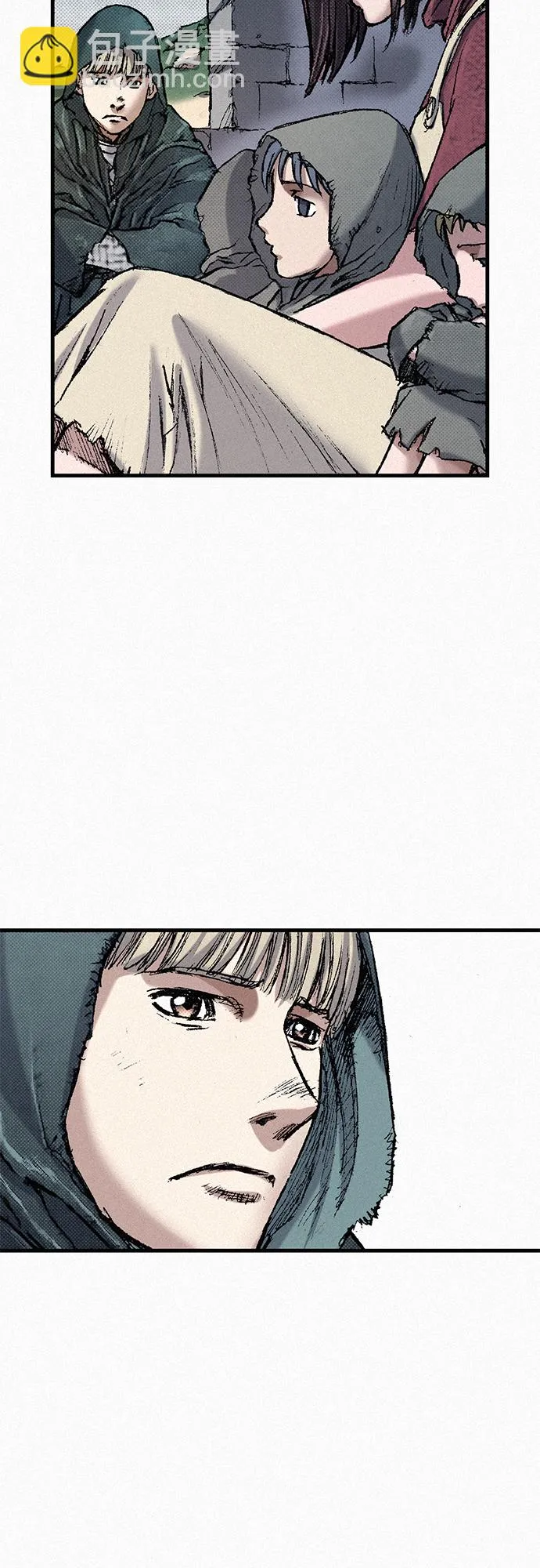 [第53话] 灭绝行动 第4页