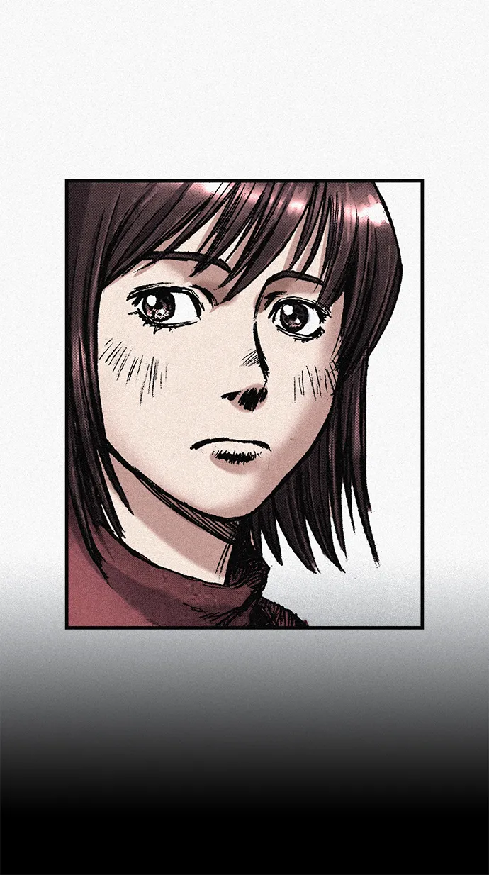 [第53话] 灭绝行动 第10页