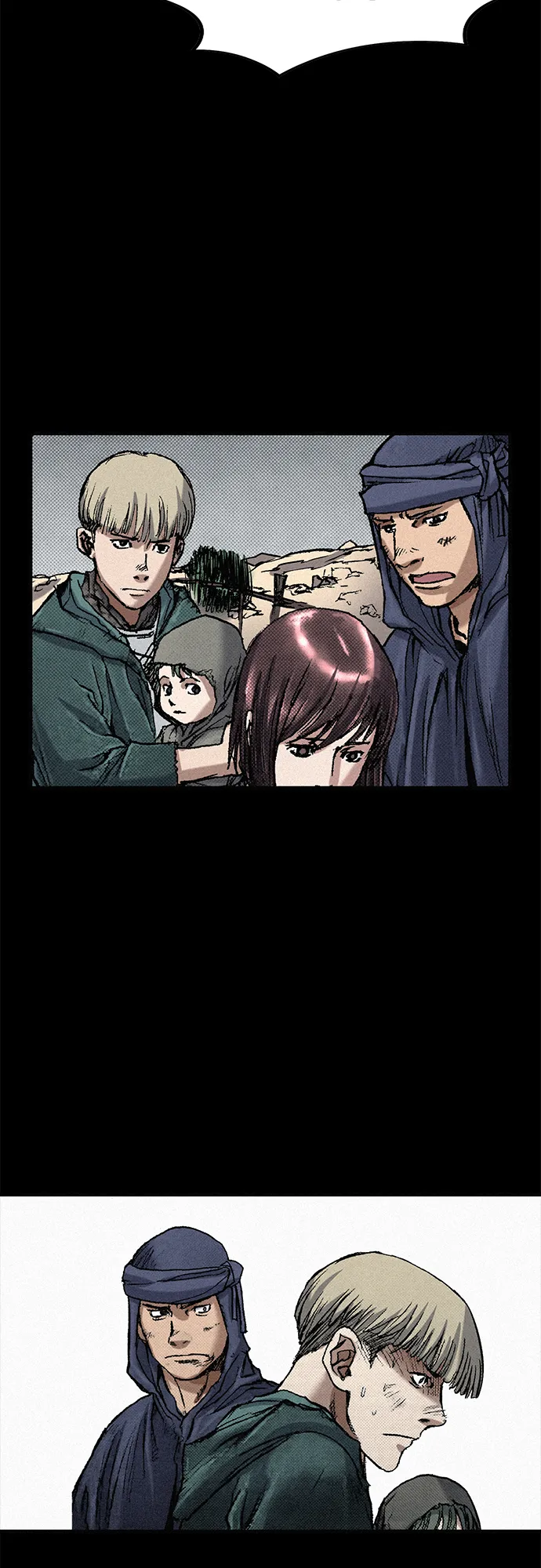 [第53话] 灭绝行动 第13页