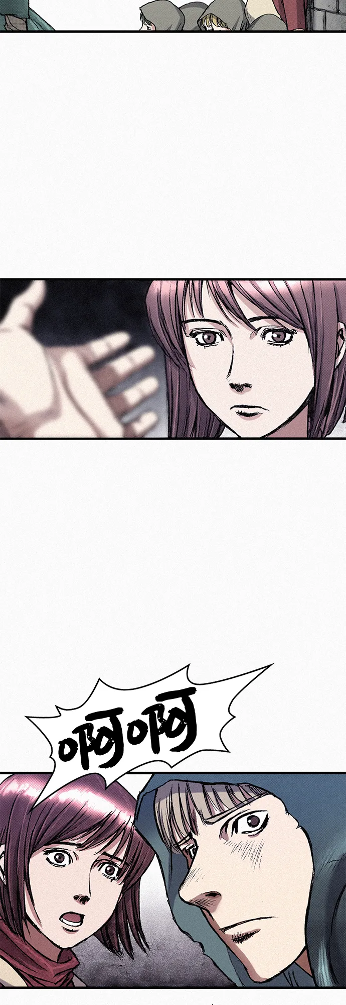 [第53话] 灭绝行动 第55页