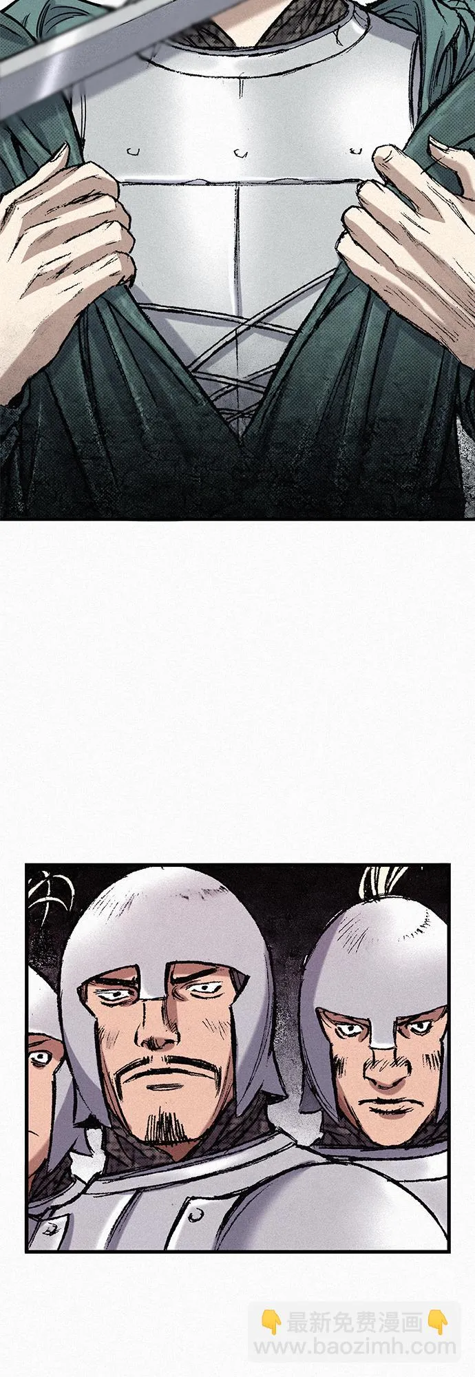[第53话] 灭绝行动 第66页