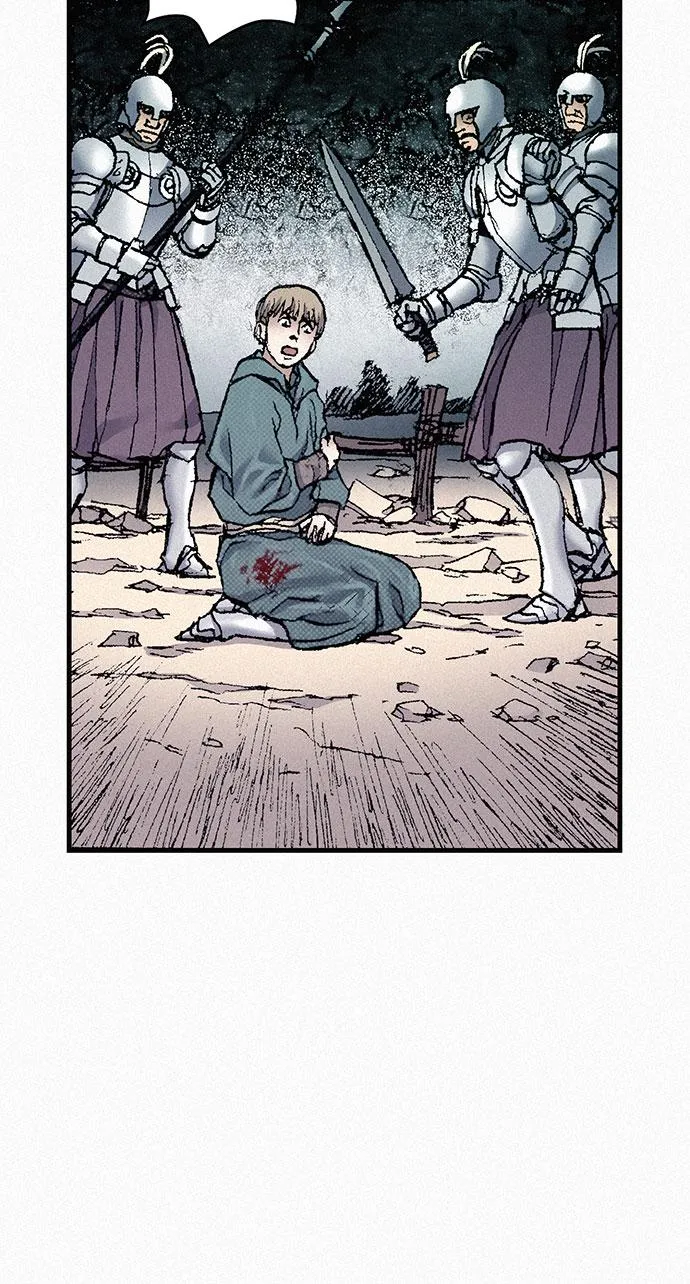 [第54话] 炮火 第21页