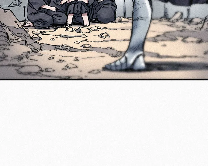 [第54话] 炮火 第39页