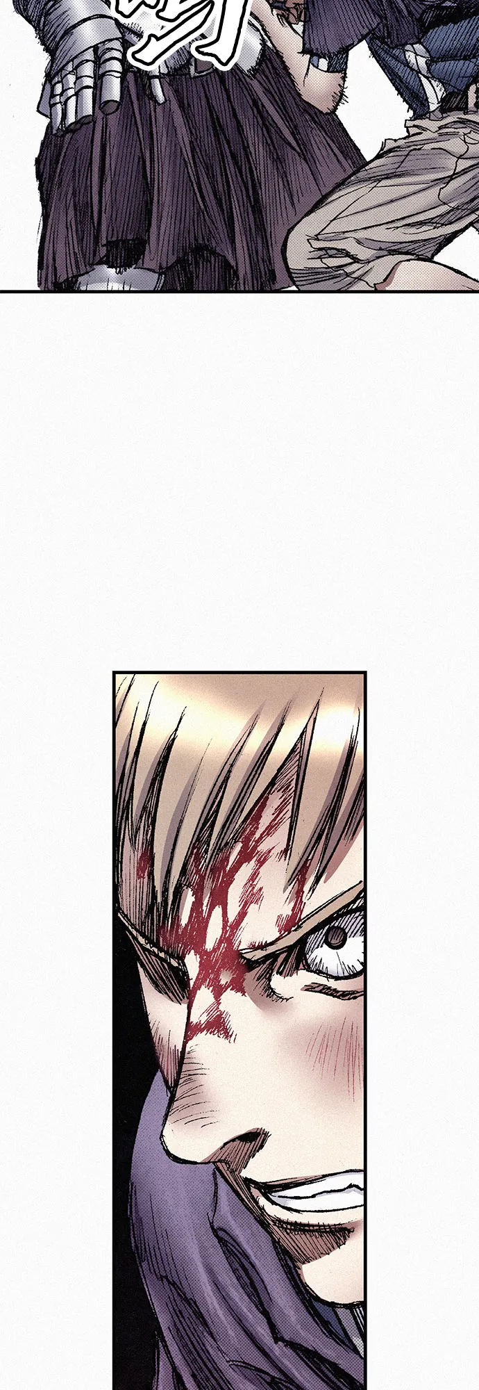 [第54话] 炮火 第83页
