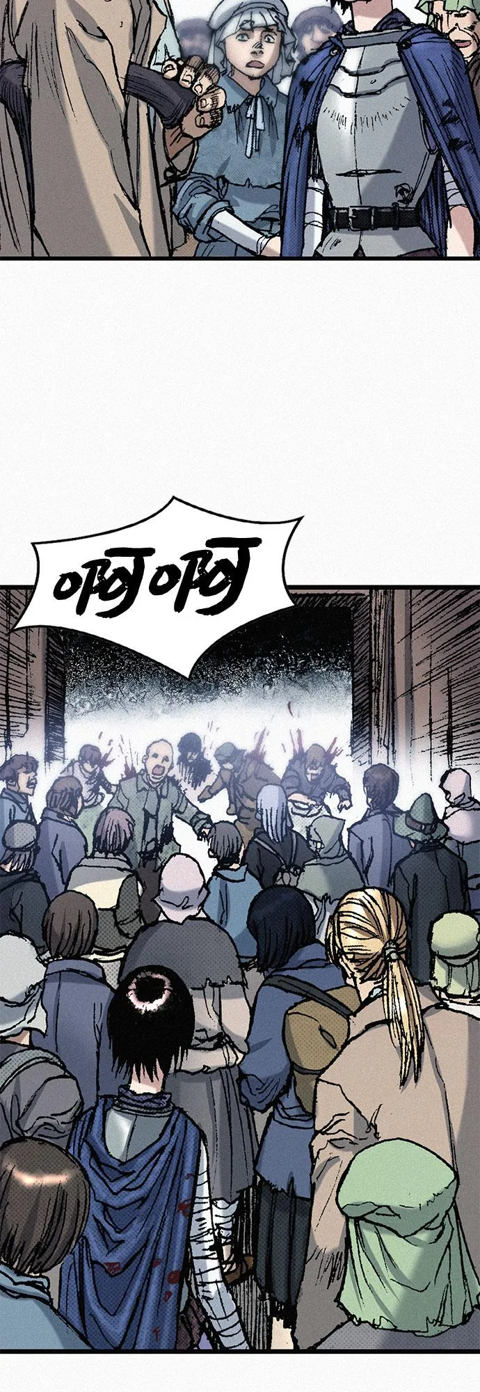 [第55话] 惨绝人寰 第34页