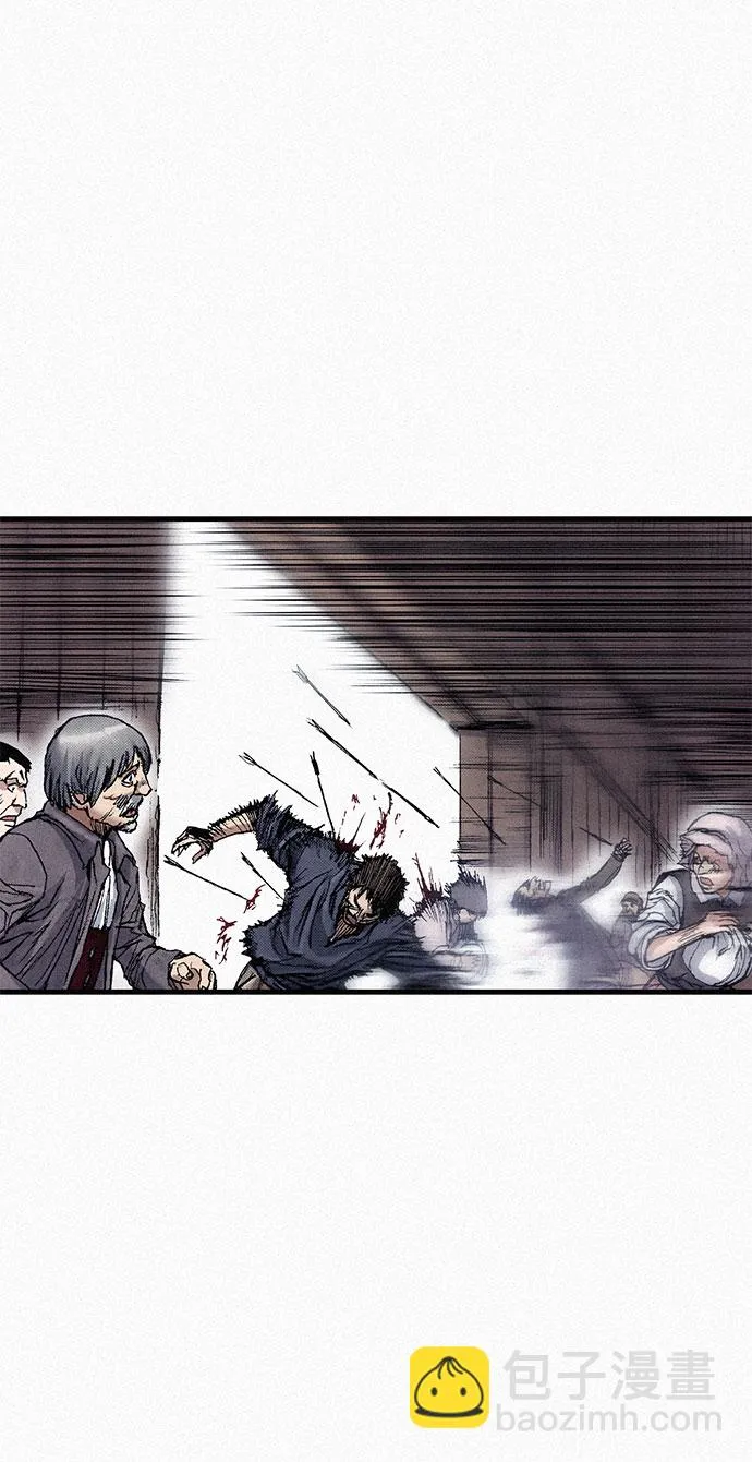 [第55话] 惨绝人寰 第35页