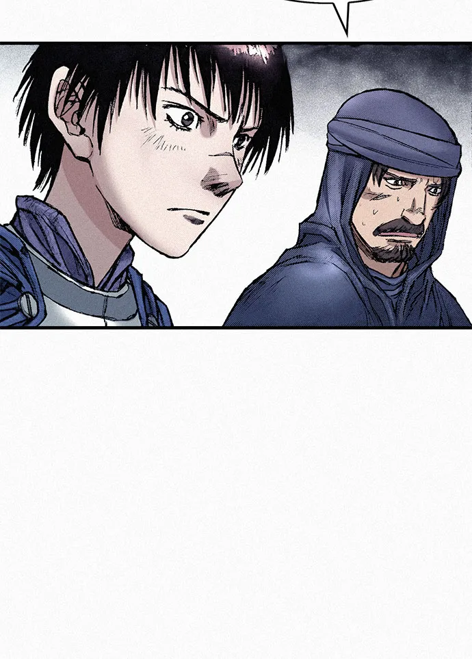 [第55话] 惨绝人寰 第63页