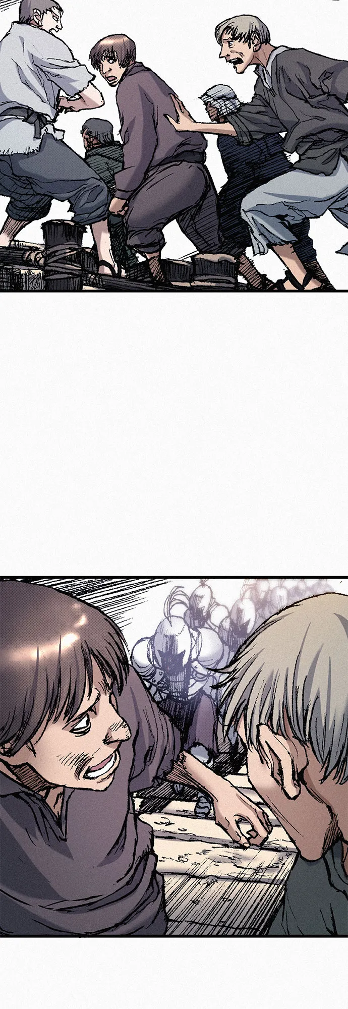 [第56话] 封锁城门 第21页