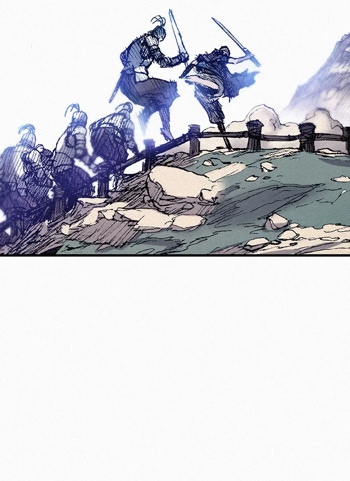 [第56话] 封锁城门 第44页