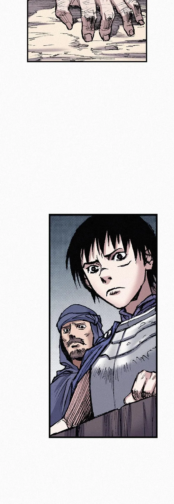 [第56话] 封锁城门 第76页