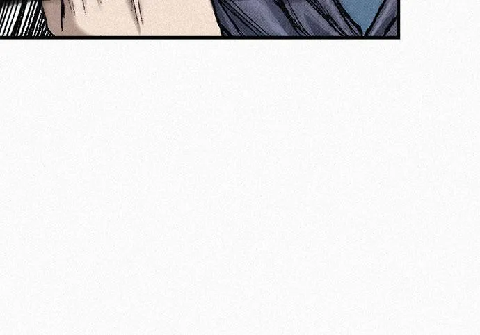 [第57话] 都是一样的人 第20页