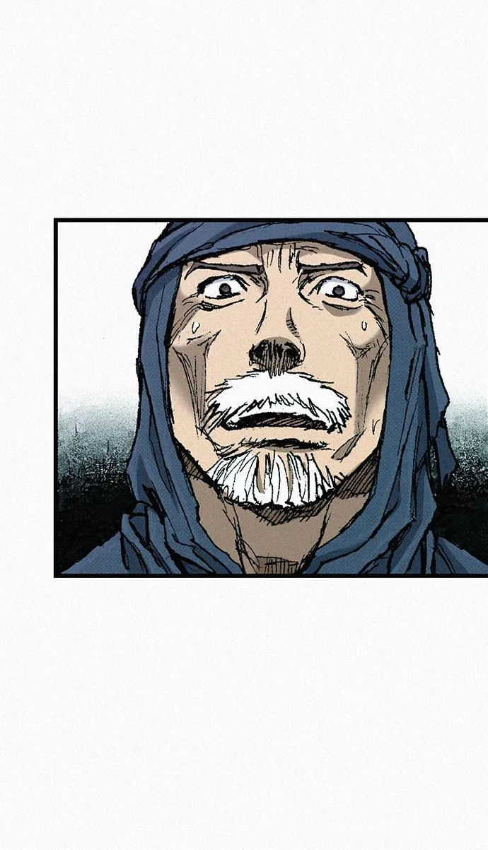 [第57话] 都是一样的人 第74页