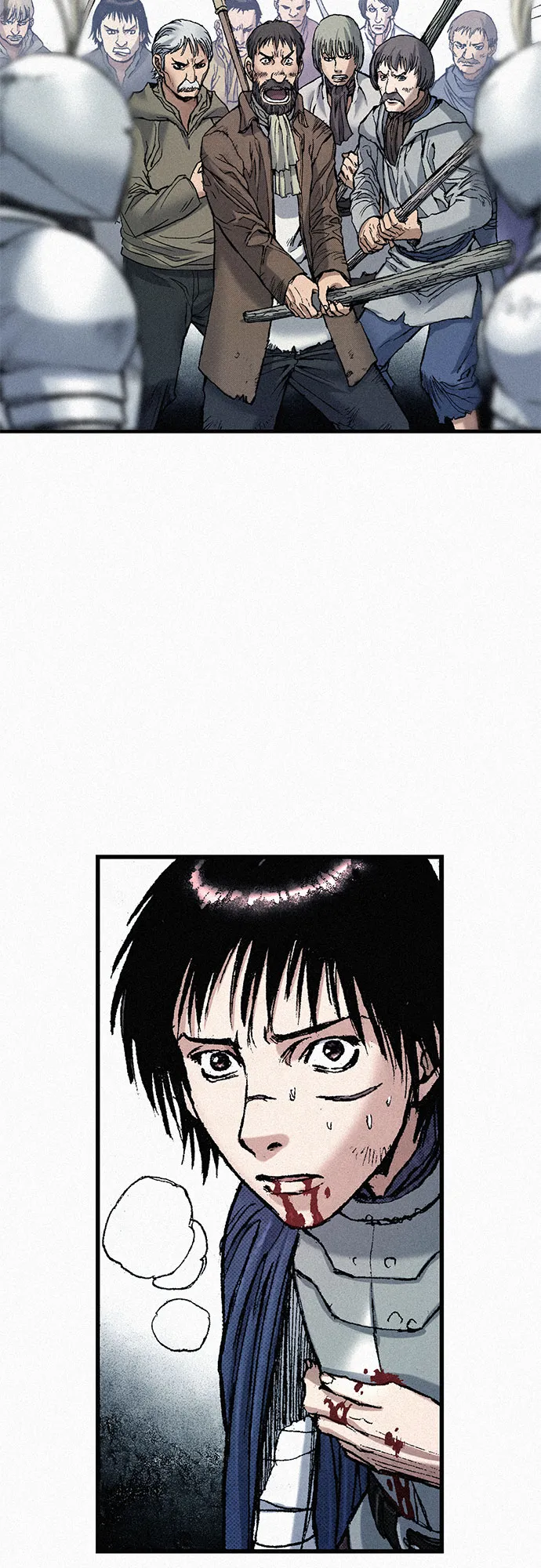 [第58话] 下一次战役 第8页