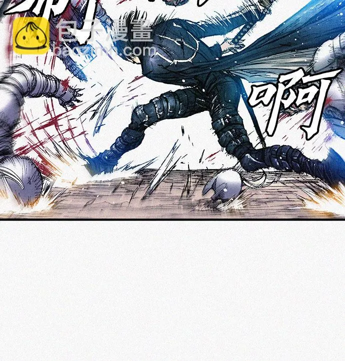 [第61话] 怪物 第23页