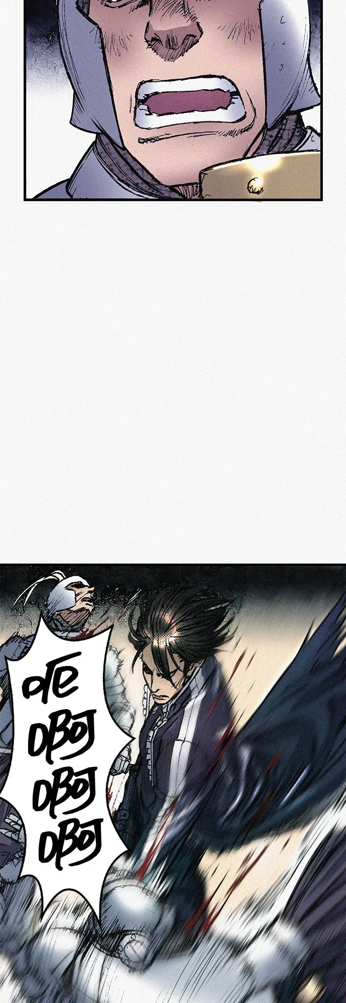 [第61话] 怪物 第26页