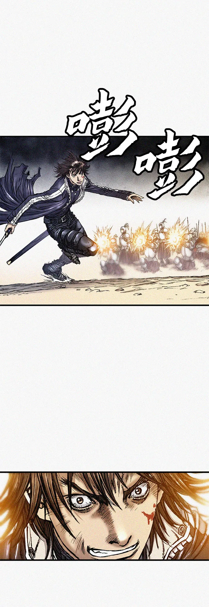[第61话] 怪物 第52页