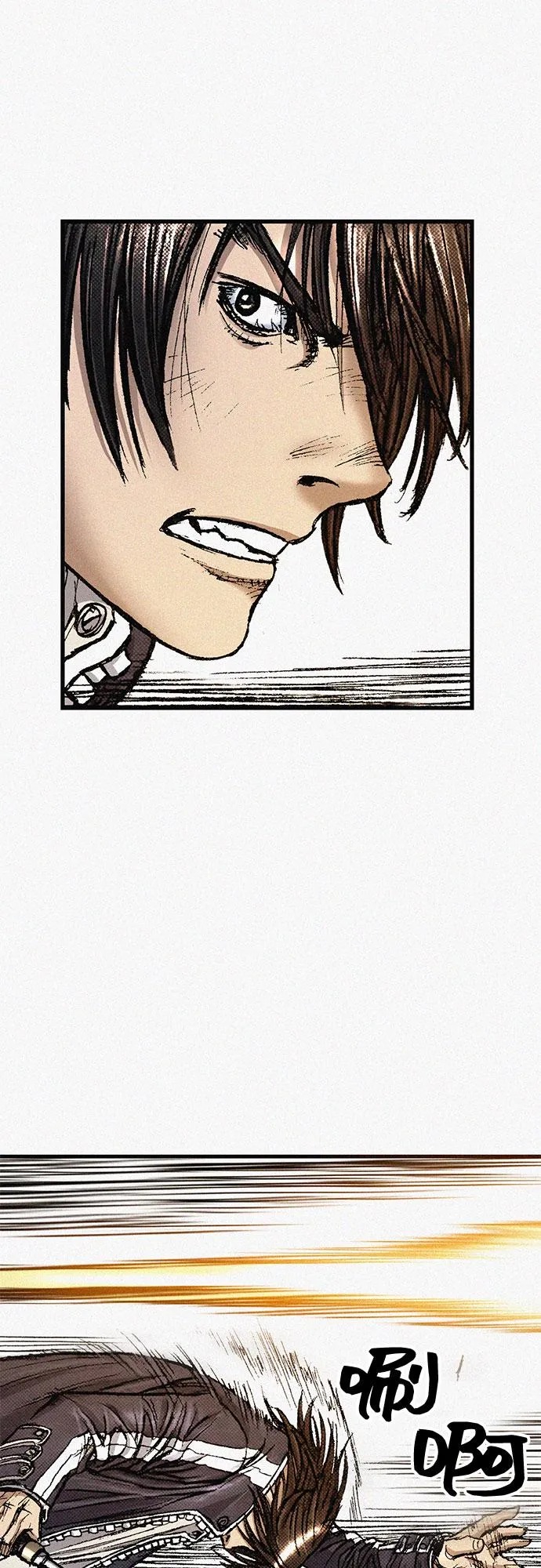 [第61话] 怪物 第56页