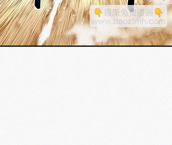 [第61话] 怪物 第59页
