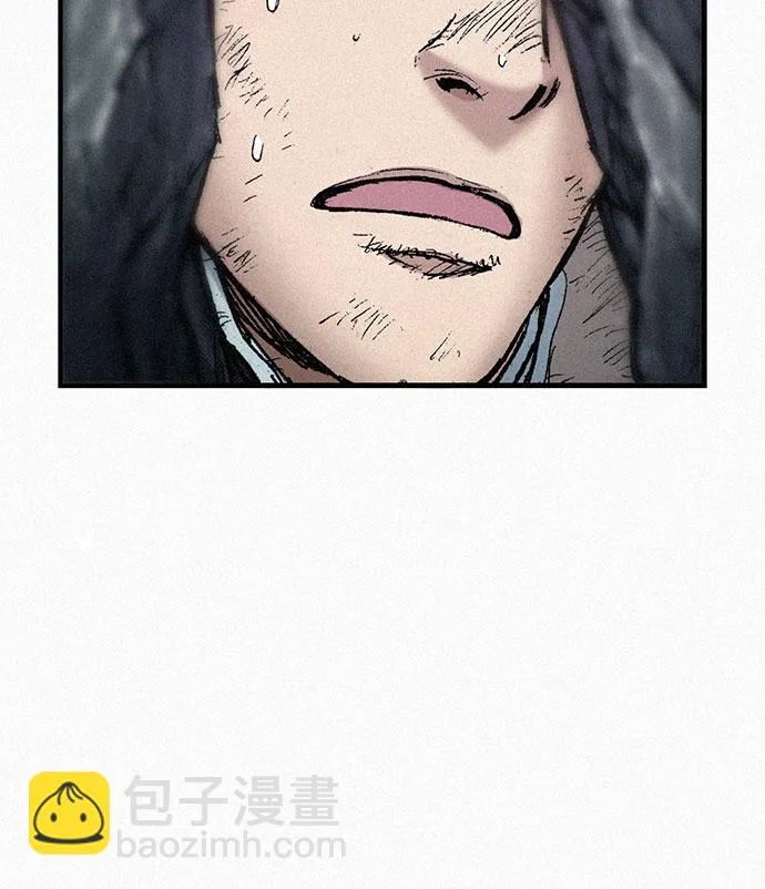 [第64话] 同伴之爱 第23页