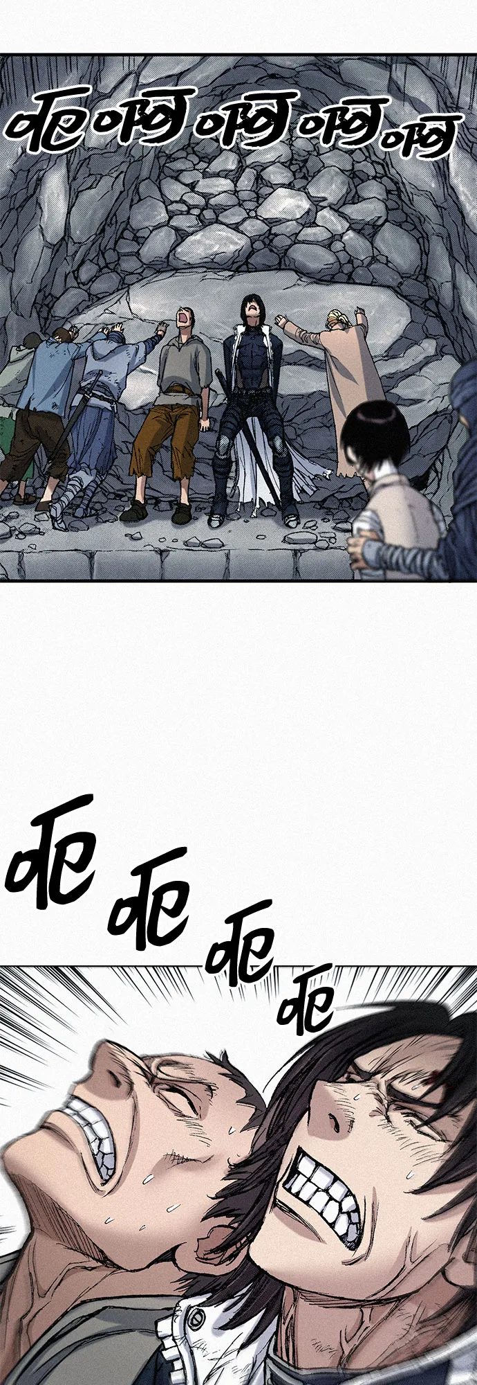[第64话] 同伴之爱 第47页