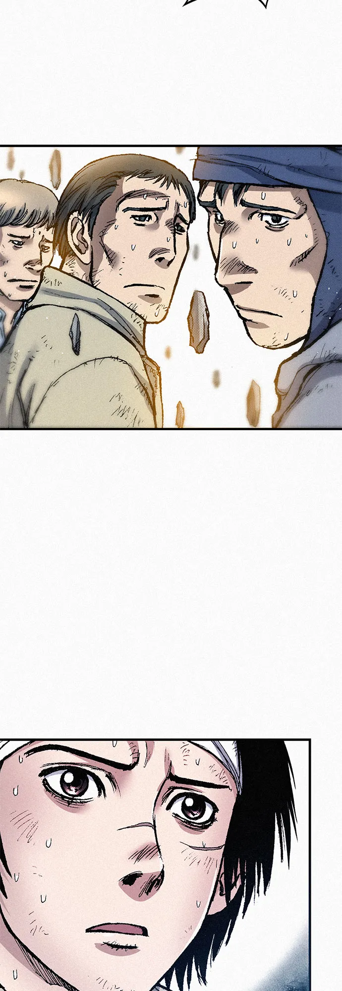[第65话] 谎言 第6页
