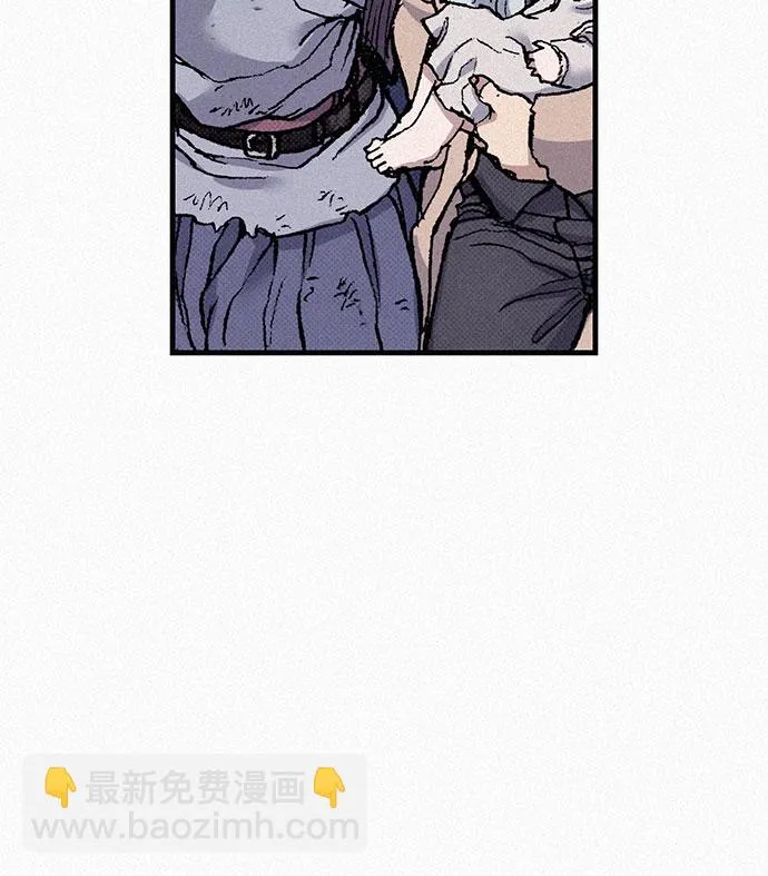 [第65话] 谎言 第12页