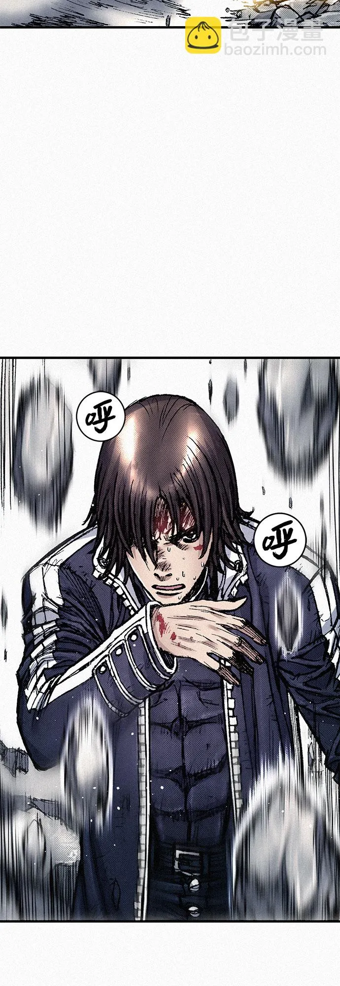 [第65话] 谎言 第14页